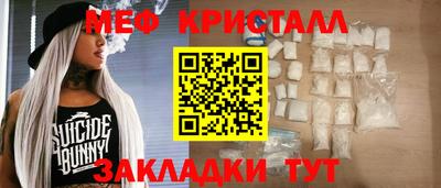 кокаин перу Кулебаки