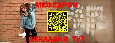 ешки Кумертау