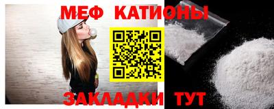кокаин перу Кулебаки