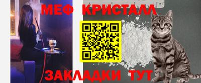 ешки Кумертау