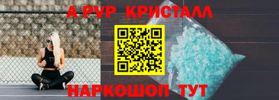 кокаин перу Кулебаки