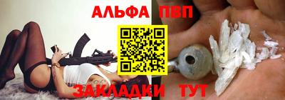 ешки Кумертау