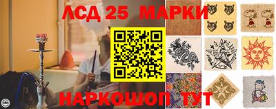 СК Кунгур