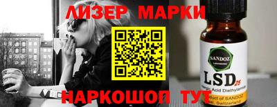 ешки Кумертау