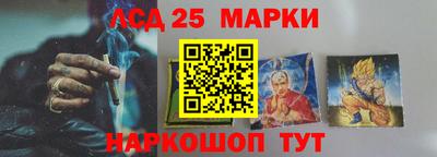 СК Кунгур