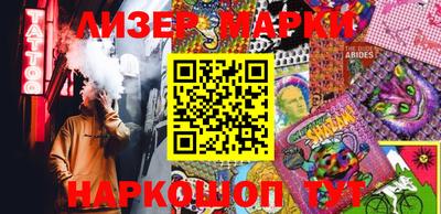 кокаин перу Кулебаки
