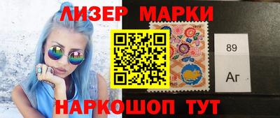 ешки Кумертау
