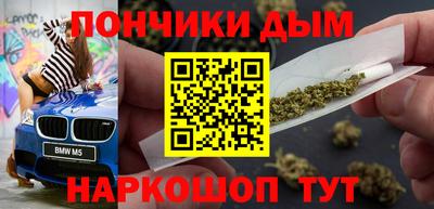 СК Кунгур