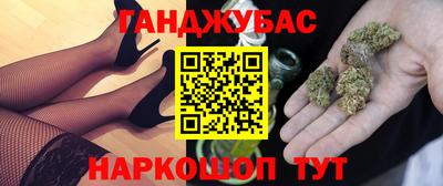 СК Кунгур