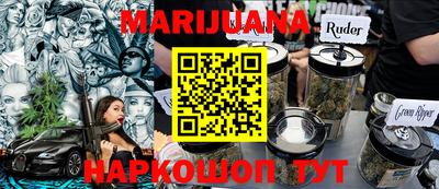 кокаин перу Кулебаки