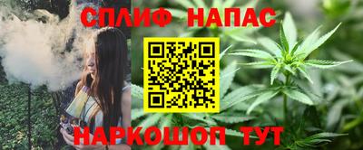 ешки Кумертау