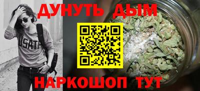ешки Кумертау