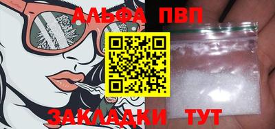 СК Кунгур