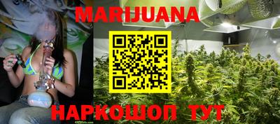 ешки Кумертау