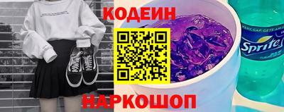 ешки Кумертау