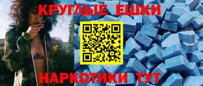 марихуана Ликино-Дулёво