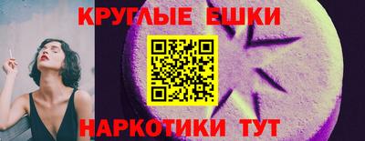 кокаин перу Кулебаки