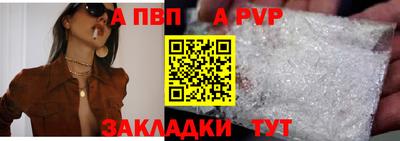 ешки Кумертау