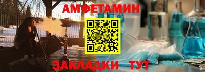 ешки Кумертау