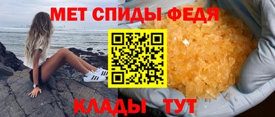 кокаин перу Кулебаки