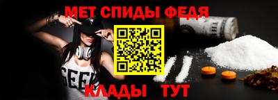 СК Кунгур