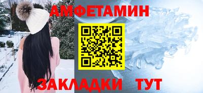 кокаин перу Кулебаки