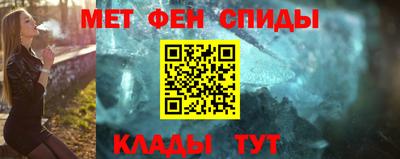 ешки Кумертау