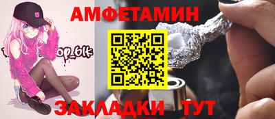 ешки Кумертау