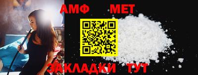 кокаин перу Кулебаки