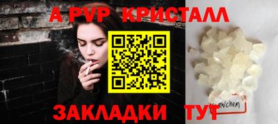 ешки Кумертау