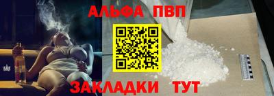 кокаин перу Кулебаки