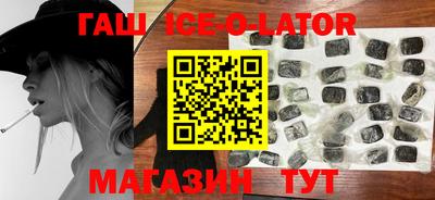 СК Кунгур