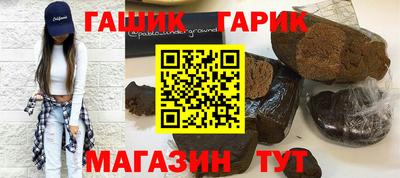 ешки Кумертау