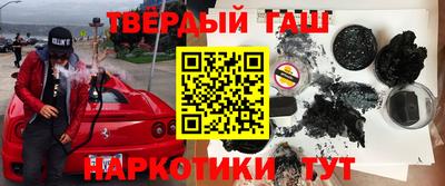 кокаин перу Кулебаки