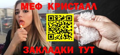 кокаин перу Кулебаки