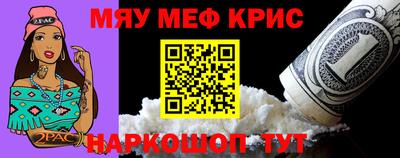 ешки Кумертау