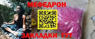 кокаин перу Кулебаки